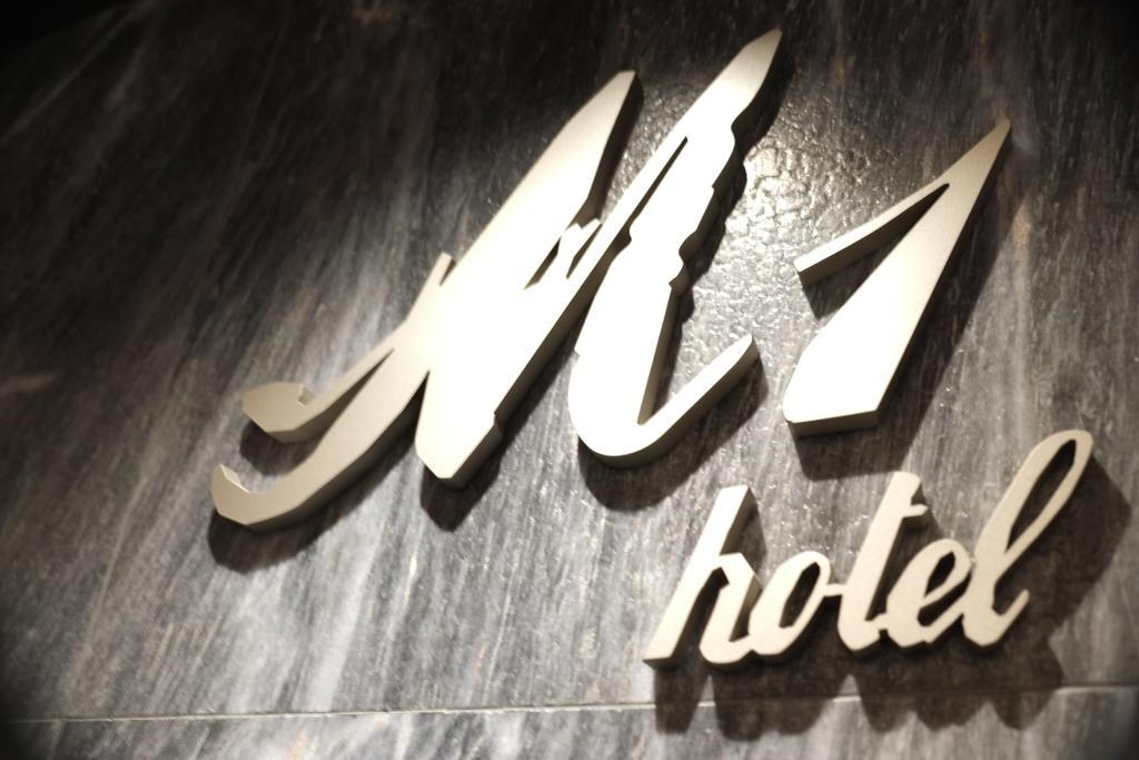 M1 North Point Hotel Χονγκ Κονγκ Εξωτερικό φωτογραφία