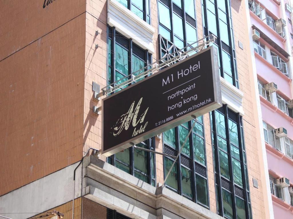 M1 North Point Hotel Χονγκ Κονγκ Εξωτερικό φωτογραφία