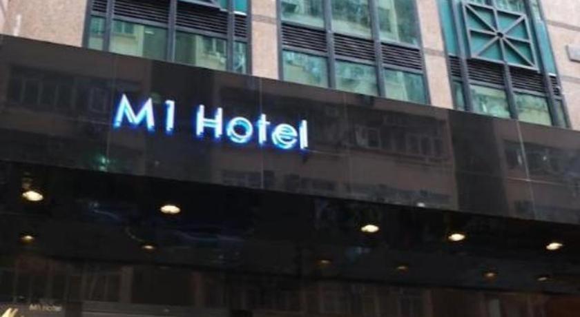 M1 North Point Hotel Χονγκ Κονγκ Εξωτερικό φωτογραφία