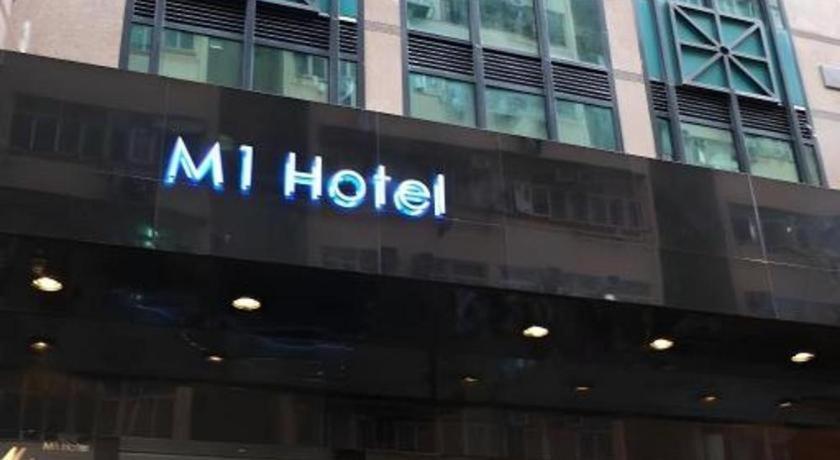 M1 North Point Hotel Χονγκ Κονγκ Εξωτερικό φωτογραφία