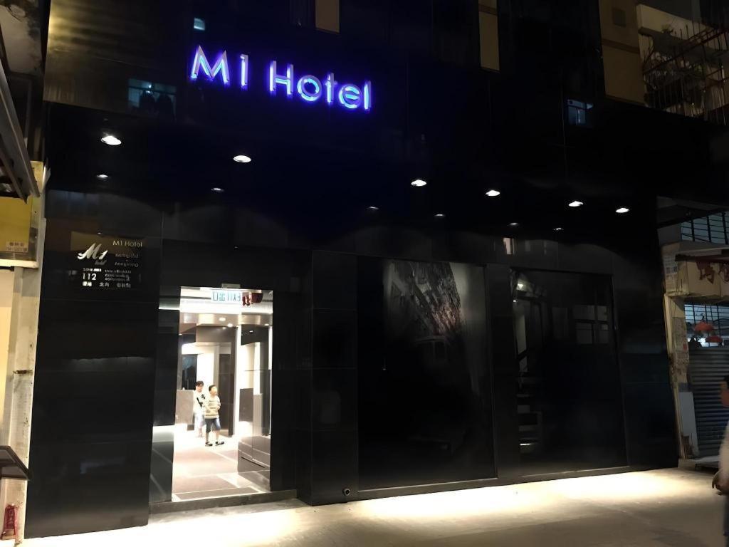 M1 North Point Hotel Χονγκ Κονγκ Εξωτερικό φωτογραφία